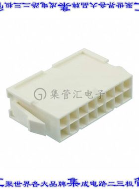 1-1969605-6 矩形连接器外壳16POS插头2排4.2mm公形引脚天然色面