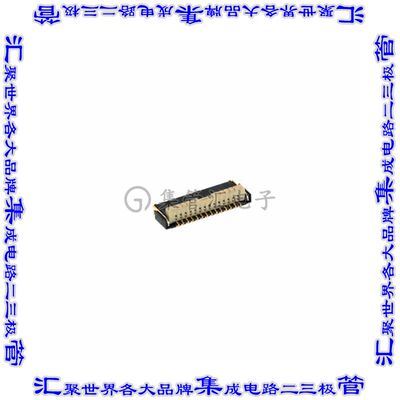 AYF531435A 连接器14POS FFC/FPC 0.5mm触头上和下表面贴装直角