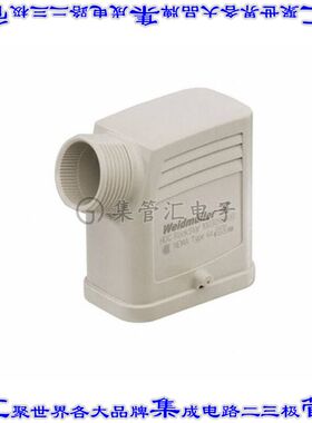 1003090000 连接器防护罩HQ PG16 IP65防尘耐水侧面进入