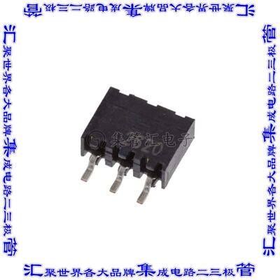 2307725-3 针座连接器3POS插座2mm母形插口表贴SMD镀金