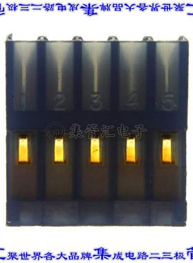 3-644043-5 矩形连接器5POS插座2.54mm母插口蓝色IDC镀金自由悬挂