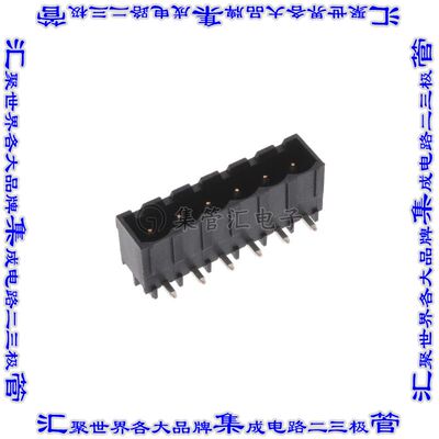 2342079-6 端子块连接器6POS接头公引脚带罩5mm黑色90DEG通孔