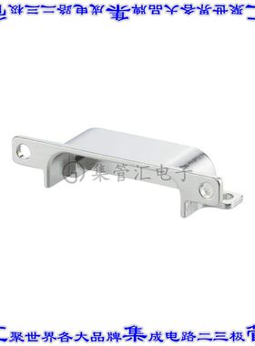 G125-9711202 连接器配件 底壳