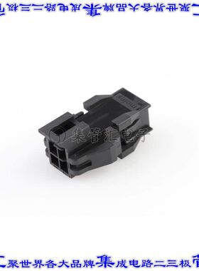 2014441204 矩形连接器外壳4POS插头2排2.5mm公形引脚黑色面板安