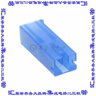 172076-6 接插件连接器CONN RCPT HOUSING 0.25 1POS BLUE
