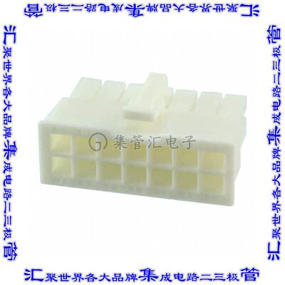 1-1969614-4 矩形连接器外壳14POS插座2排4.2mm母形插口天然色自