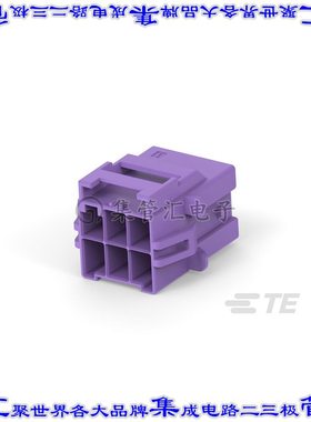 2-1971775-3 矩形连接器外壳6POS插座2排6mm公形引脚紫色面板安装