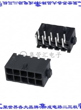 4-794618-0 针座连接器10POS接头2排3mm公形插针通孔直角锡