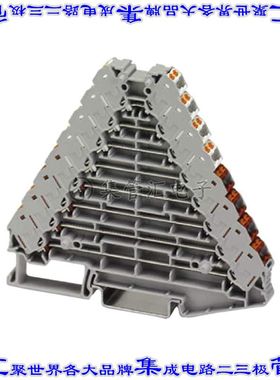 3270133 接线板专用连接器32POS编组连接器8排8.3mm灰色