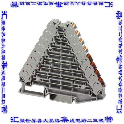3270133 接线板专用连接器32POS编组连接器8排8.3mm灰色