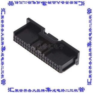IMSA-13065S-2-40Y502 矩形连接器外壳40POS插座2排2mm母形插口黑