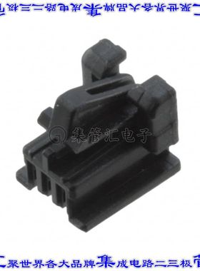 DF50A-3S-1C 矩形连接器外壳3POS插座1mm母形插口黑色自由悬挂