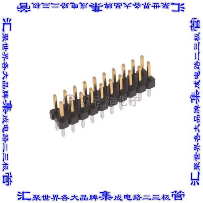 1-2842131-0 针座连接器20POS分离式2排2mm公形插针通孔直针镀金