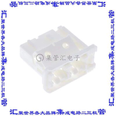 2305974-2 矩形连接器外壳2POS插座7.8mm母形插口白色自由悬挂