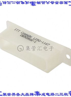 DB509061 连接器25POS外壳无屏蔽白色