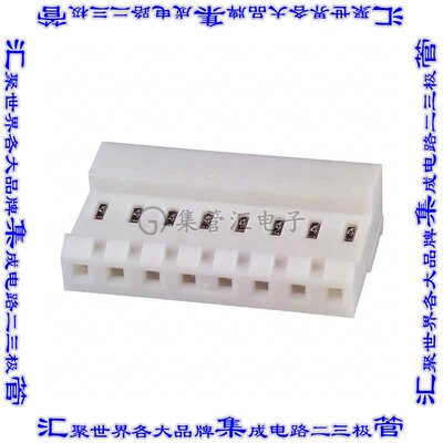 3-640429-8 矩形连接器8POS插座3.96mm母插口白色IDC锡自由悬挂