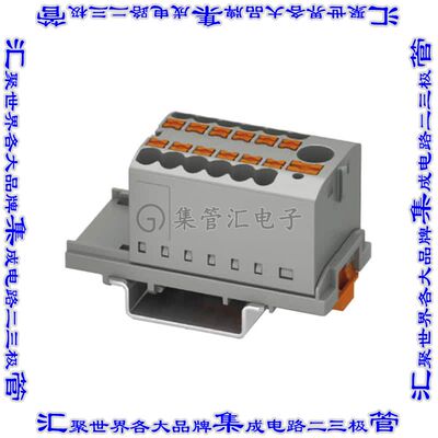 3273088 接线板专用连接器13POS中等28.6mm灰色