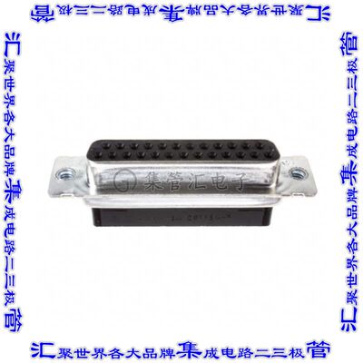 207516-5 接插件连接器CONN D-SUB HOUSING RCPT 25POS