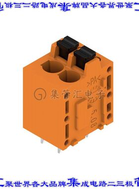 1331080000 线对板连接器2POS接线端子5.08mm通孔垂直带板