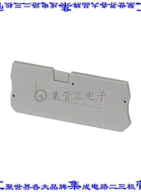 3208375 连接器配件 端板