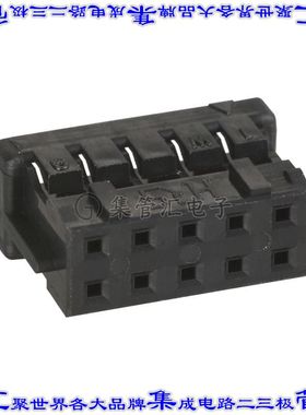 DF11-10DS-2C 矩形连接器外壳10POS插座2排2mm母形插口黑色自由悬