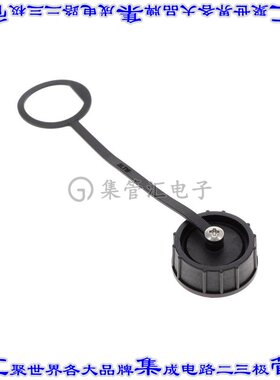 CAP-WADMSPC1 连接器配件 帽盖