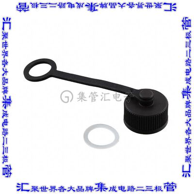 1456187 连接器配件 帽盖,密封