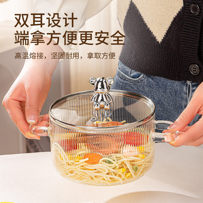 创意小熊锅双耳汤锅条纹锅玻璃透明养生锅电陶炉可加热泡面碗奶锅