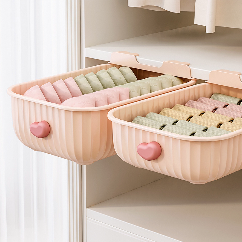 内衣收纳盒内裤袜子整理箱抽屉式家用衣服衣柜分层分隔神器抽拉篮