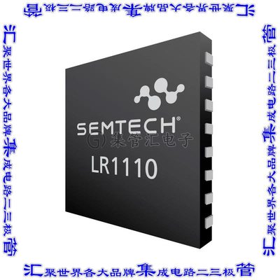 LR1110MB1LBKS 开发板评估板 LR1110 MBED SHIELD 868MHZ EUROPE