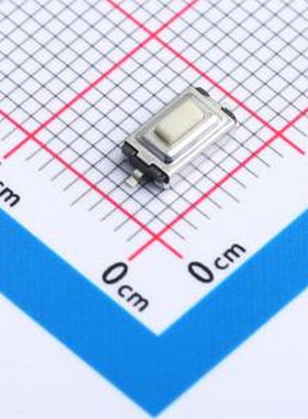 TS-3625A 3*6*2.5mm 拉伸立贴轻触开关 白色柄 弹力250gf 编带包