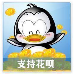 88专业客户协商定制