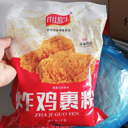 超好吃新货仟佳佰味炸鸡粉裹粉脆