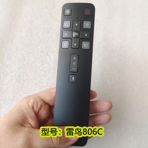 适用TCL雷鸟电视蓝牙语音遥控器RC806C 65R625C 75R635C 55R625C