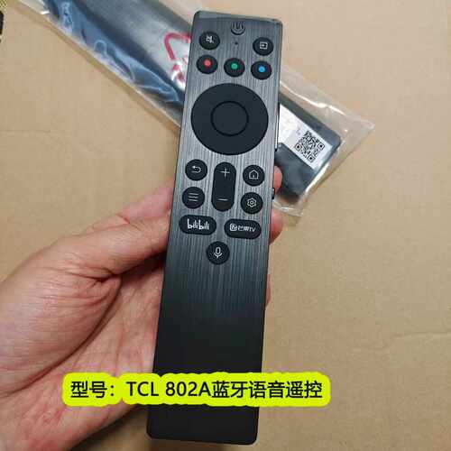 适用于TCL蓝牙语音遥控RC802A遥控器 JCB1 65 75 85Q10KPRO通雷鸟