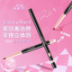 双头唇线笔唇刷二合一防水持久不粘杯自然勾勒唇形裸色口红笔唇膏