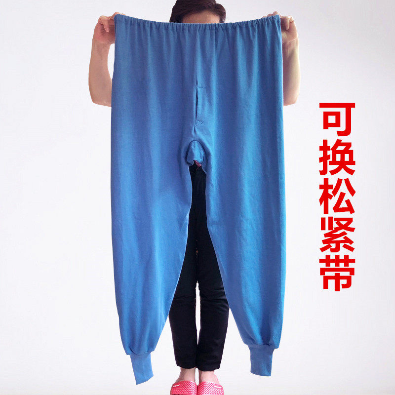 中老年人纯棉秋裤男加肥加大码宽松全棉毛裤打底保暖单层衬裤线裤