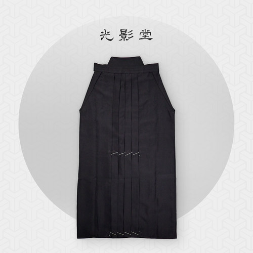 防皱剑道服下绔可机洗不褪色