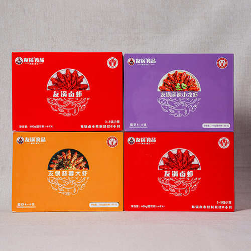 蒜蓉油焖熟食潜江小龙虾顺丰包邮