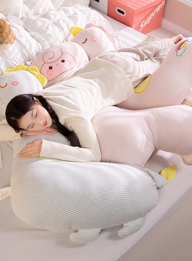 可爱兔子长条陪睡玩偶毛绒玩具大号公仔伴睡懒人夹腿抱枕布娃娃