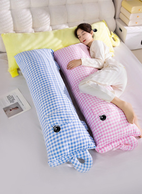 纯棉格子布大象长条抱枕侧睡夹腿抱枕孕妇靠枕上靠垫可拆洗男女