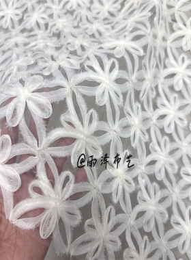 奶白色限量款镂空花瓣钩花蕾丝盘花网纱时装布料 衬衫连衣裙礼服