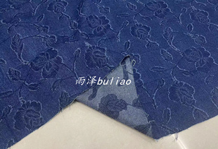 新品潮牌全棉款创意剪花提花水洗牛仔设计师布料 连衣裙裤子外套