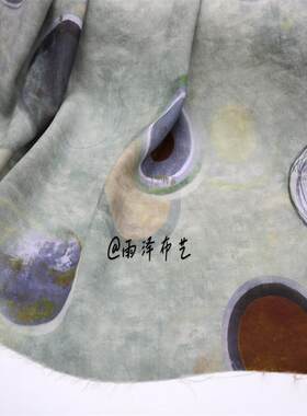 设计师布料水墨晕染绿色外套