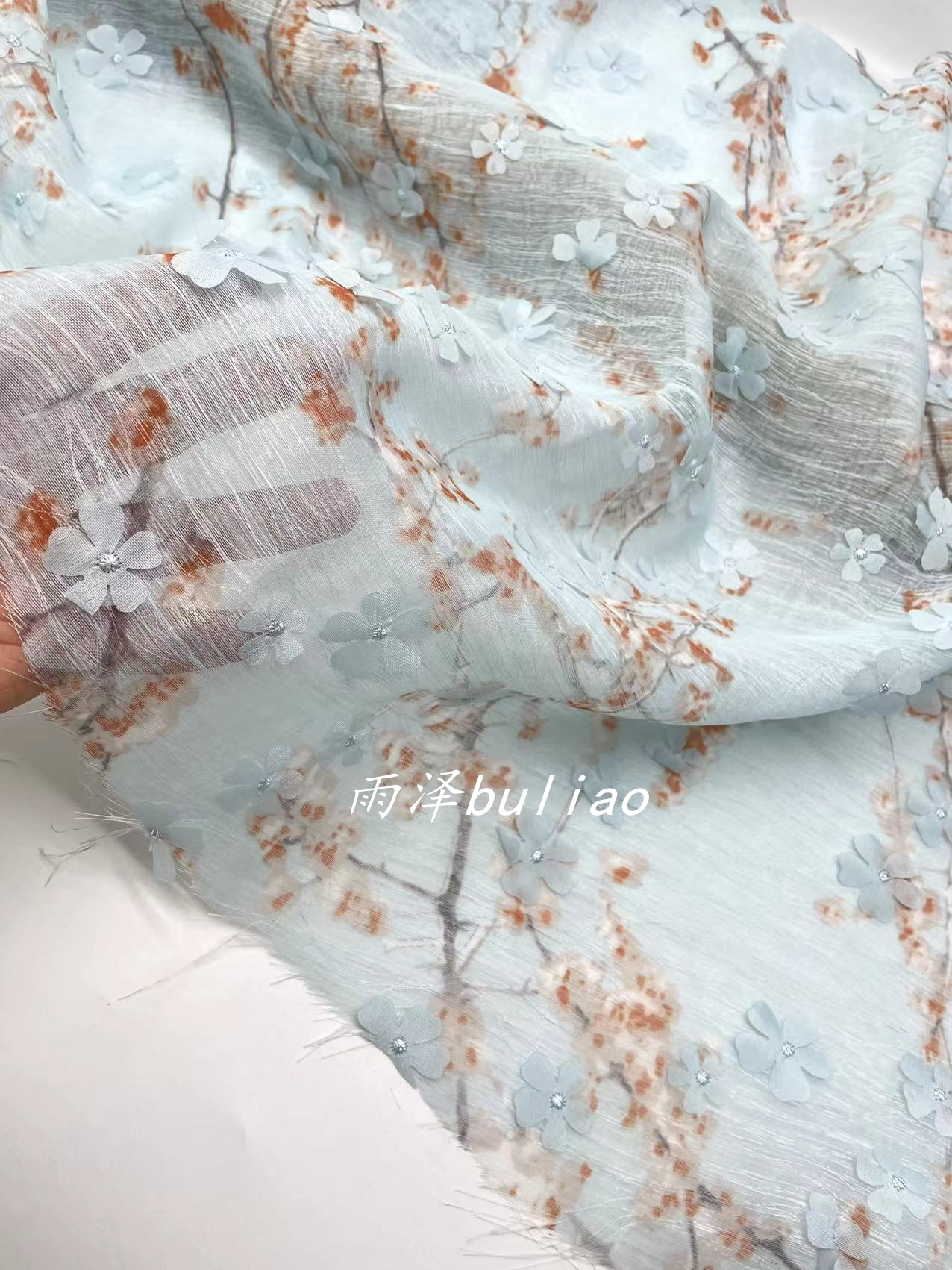 夏季微透优雅浅蓝色立体绣花双层纱欧根纱时装布料 旗袍 裙子汉服