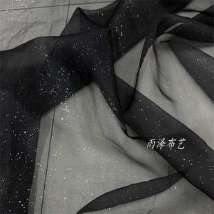 进口黑色烫金闪亮半透欧根纱布料 晚礼服婚纱裙服装设计师布料