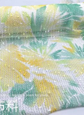 进口垂感浅绿色树叶风针织亮片绣花镂空时装 线衫上衣 设计师面料