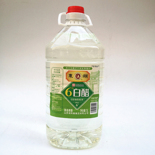 山西特产东湖酿造白醋6度5L酸零添加食用醋调味醋商用醋无酒精
