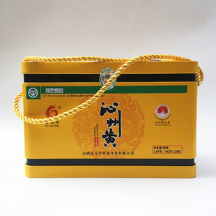 山西特产晋元亨沁州黄小米2.8kg礼盒包装农家米28小包小黄米