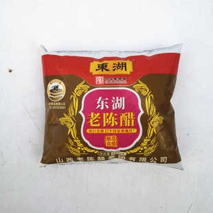 10代*380ml东湖老陈醋袋装家用食用纯粮酿造老陈醋凉拌饺子山西